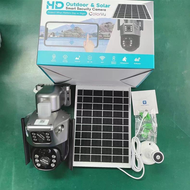 Gunball4g Solar camera HD night vision panoramic home use remote dual lens outdoor surveillance