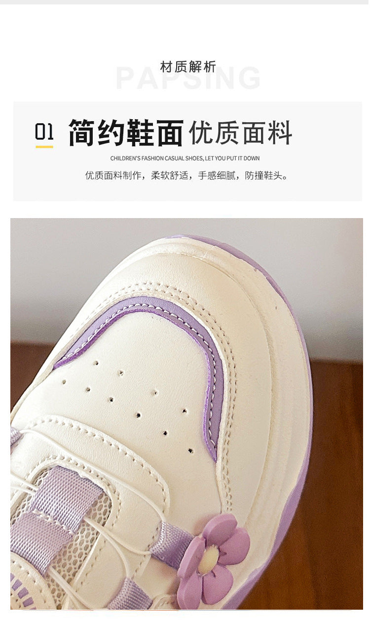 Children's Sports Shoes Spring and Autumn2025New Student Knob Girls' White Sneakers Versatile Casual Girls' Running Shoes