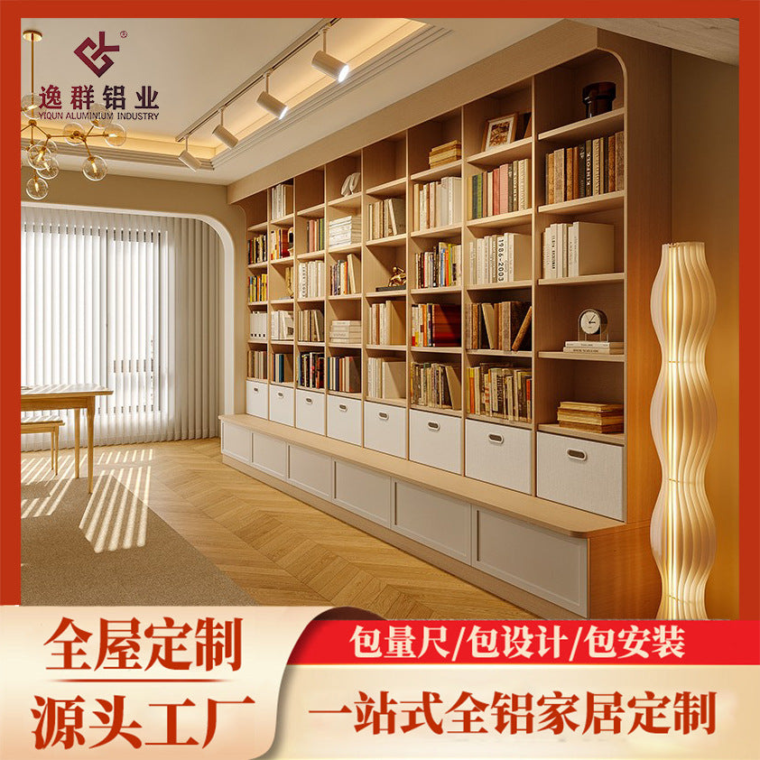 Custom Aluminum Alloy Bookshelf Full Wall Home Library Living Room Ceiling-to-Ceiling Integrated Cabinet Large Capacity Bookshelf