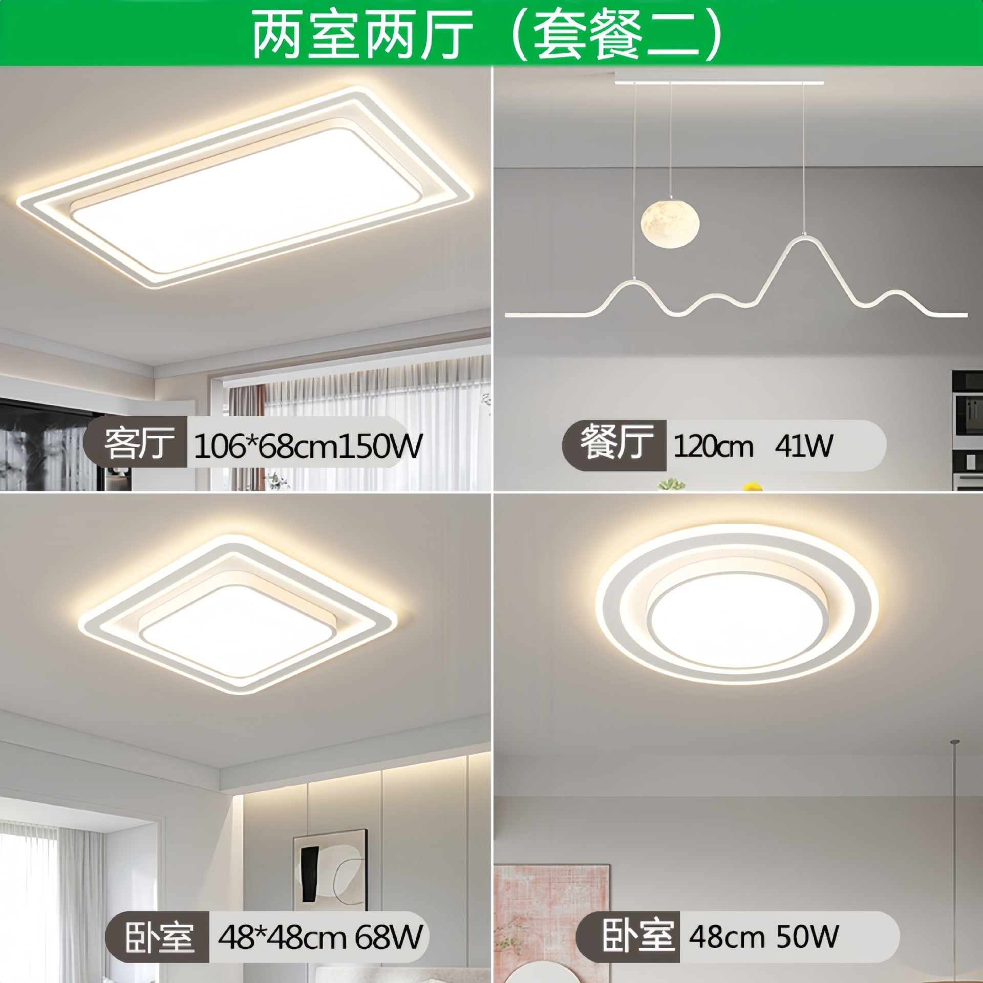 Eye Protection Ceiling Lamp Modern Minimalist Living Room Lamp Full Spectrum LED Bedroom Lamp Zhongshan Lighting Package Installation