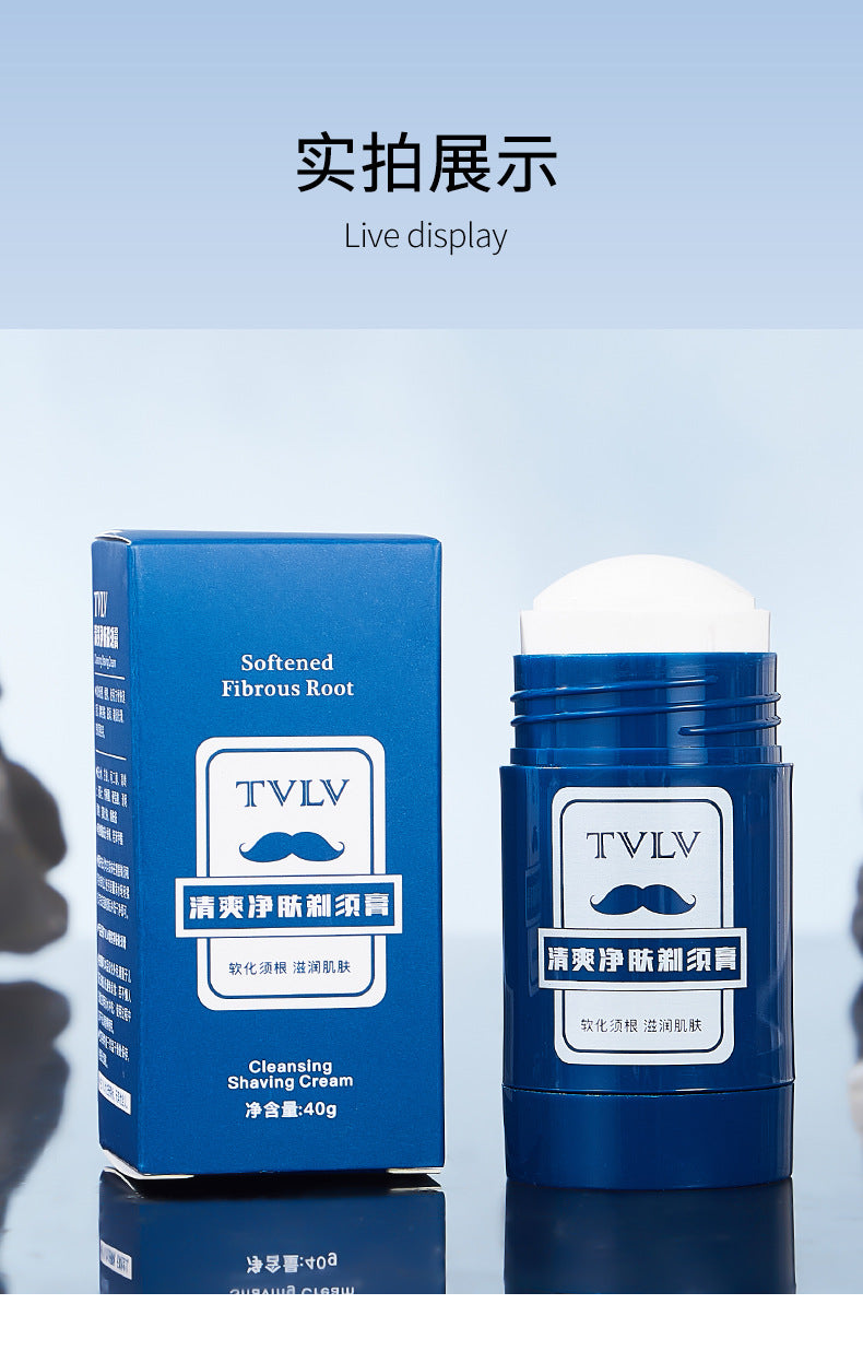 Domestic E-commerce Dropshipping Shaving Cream Foam Men's Moisturizing Cream Shaving Foam Shaving Foam Physical Wholesale