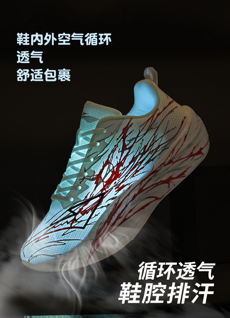 Zhi Jing5Generation pro Full-length Carbon Plate Casual Versatile Running Shoes for Teenagers Professional Lightweight Breathable Shock-absorbing Sports Shoes