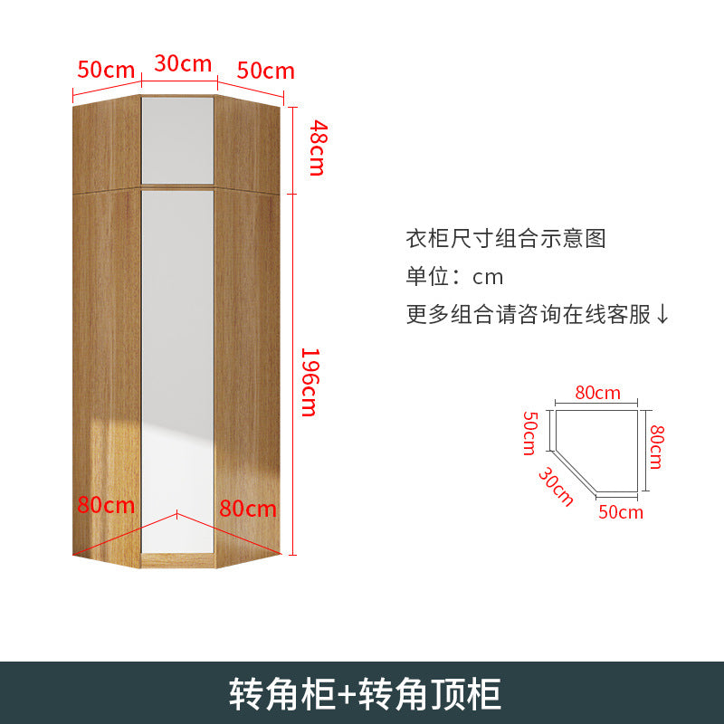 Natural Wood Color Cream Style Wardrobe with Flat Doors for Bedroom, Comes with Small Dressing Table, Freely Combinable Storage Cabinet