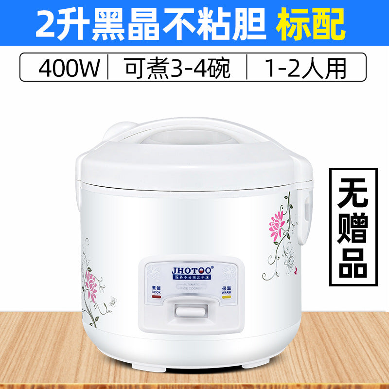 Rice cooker English Rice Cooker for Home Use500w700w1.8L2.2L Electric Rice Cooker Export