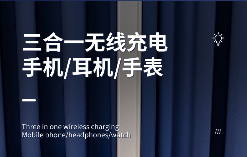 Private Model  Exclusive Eye Protection Desk Lamp10W15W Smart Wireless Charging Learning Special Lamp Gift Wholesale Factory