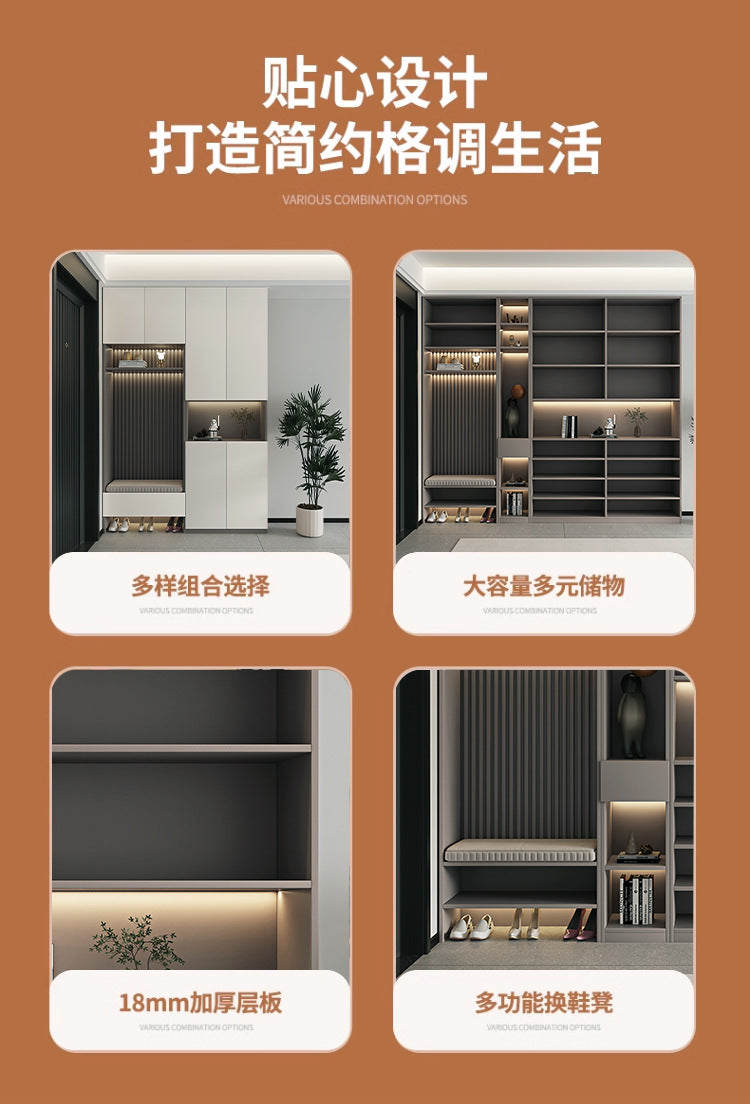 Custom Entryway Wall-Mounted Shoe Cabinet Home Doorway Entryway Cabinet Integrated Entryway with Door Cream Solid Wood High Cabinet