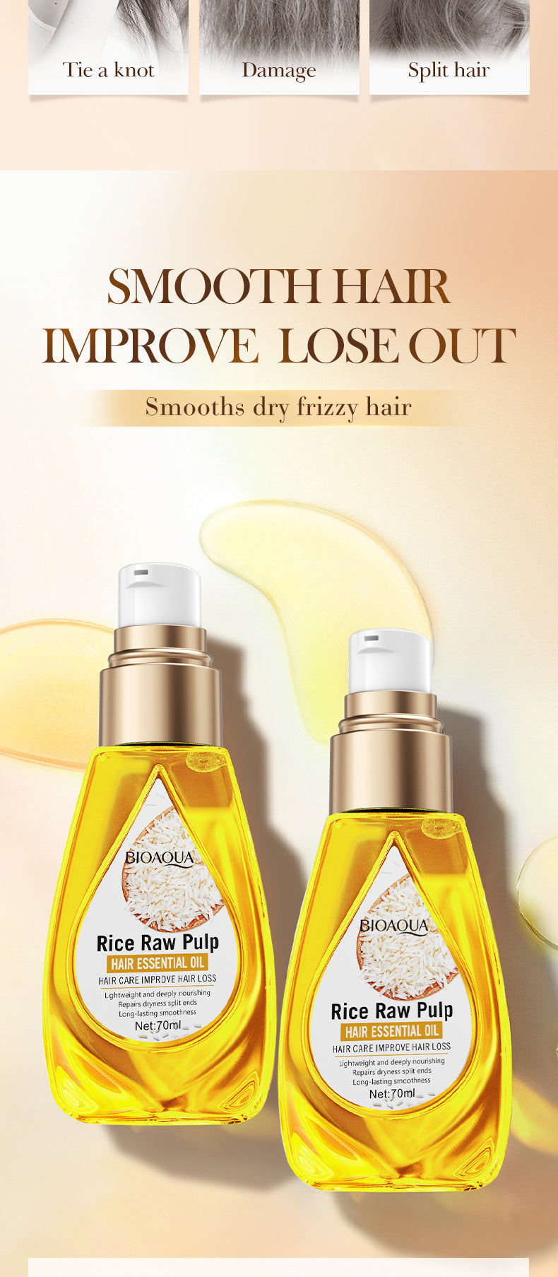 Full English Rice Puree Hair Care Essential Oil70ml BIOAOUA Smooth Repair Conditioner  Wholesale