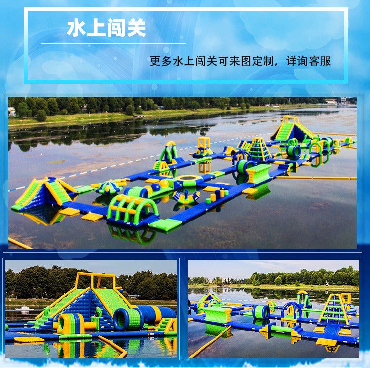 Water Park Planning Project Installation Adult and Children Water Challenge Project Water Challenge Amusement Equipment