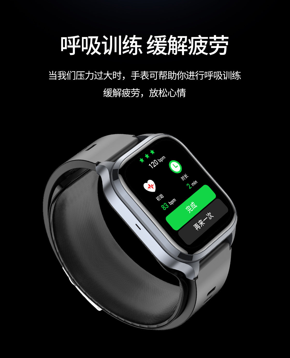 S18Air Pump Blood Pressure Smart Watch Airbag Blood Pressure Heart Rate Blood Oxygen Body Temperature Monitoring Smart Watch S28Health