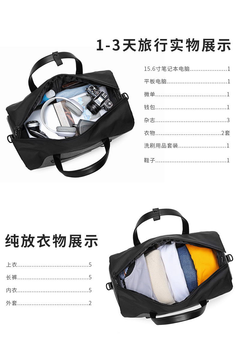 Men's Travel Bag Foldable Suit Gym Bag Large Capacity Multifunctional Waterproof Short Trip Handheld Shoulder Luggage Bag