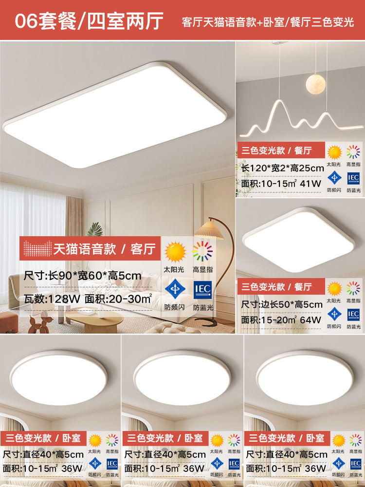 Lamp in the Living Room Modern Minimalist and Magnificent2025New Ceiling Light Ultra-Thin Bedroom Light Zhongshan Lighting Full Spectrum Main Light