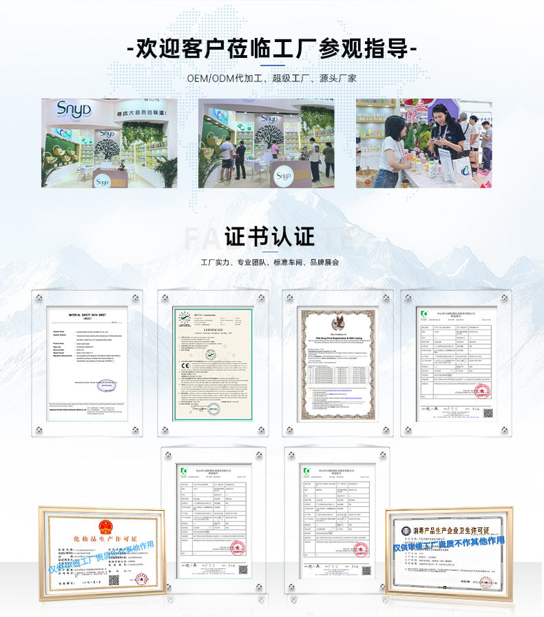 Wholesale IMISSMI Sheep Oil Cosmetics Autumn and Winter Skin Care Products Moisturizing Body Lotion Women Men Moisturizing Face Cream Hand