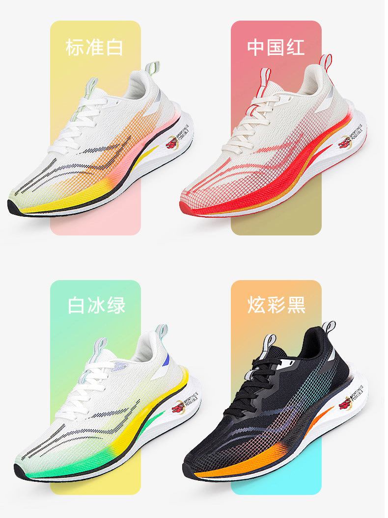 Red Rabbit7pro Breathable Mesh Popcorn Carbon Plate Running Shoes Men and Women Students Sports Sneakers Casual Jogging Shoes