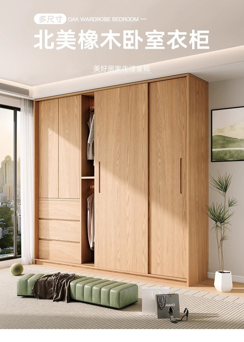 All Solid Wood North American ENF Grade Oak Sliding Door Wardrobe Master Bedroom Home Simple Modern Sliding Door Closet