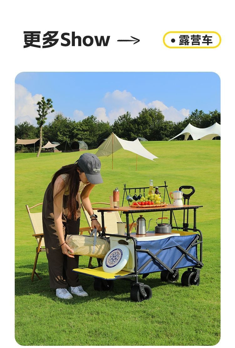 Outdoor Camping Hand-Pulled Stall Cart Reinforced Rear-Opening Picnic Can Be Used at Home with Liftable Table Board Camp Cart Off-Road Wheels
