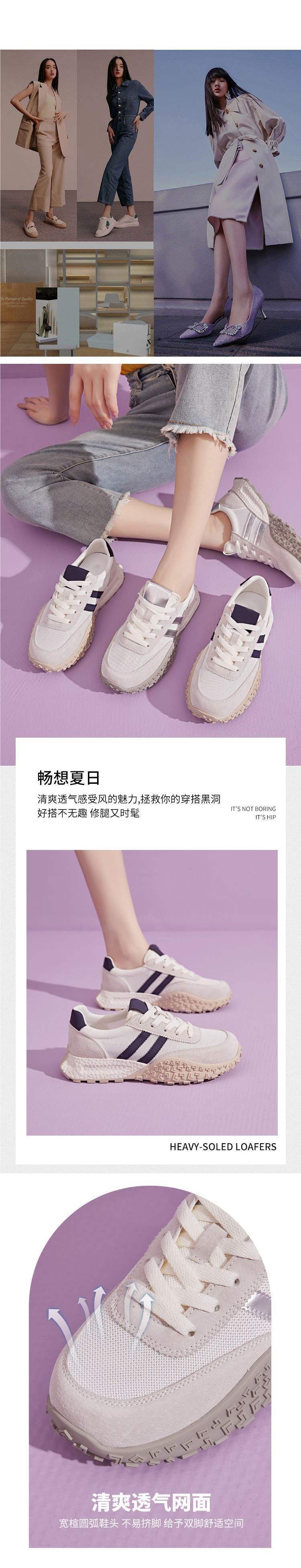 Thick-soled Cortez Shoes2025Summer New Mesh Breathable Versatile Casual Training Sports Shoes Lightweight