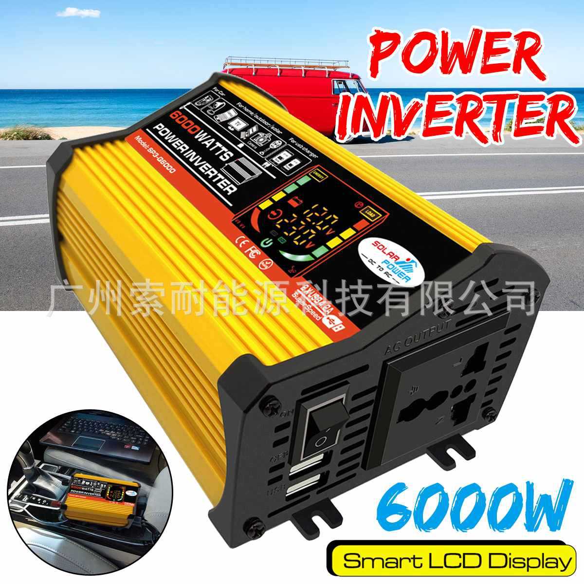 Export Car Inverter500W 12V Turn110V/220V Intelligent Digital Display Double USB inverter