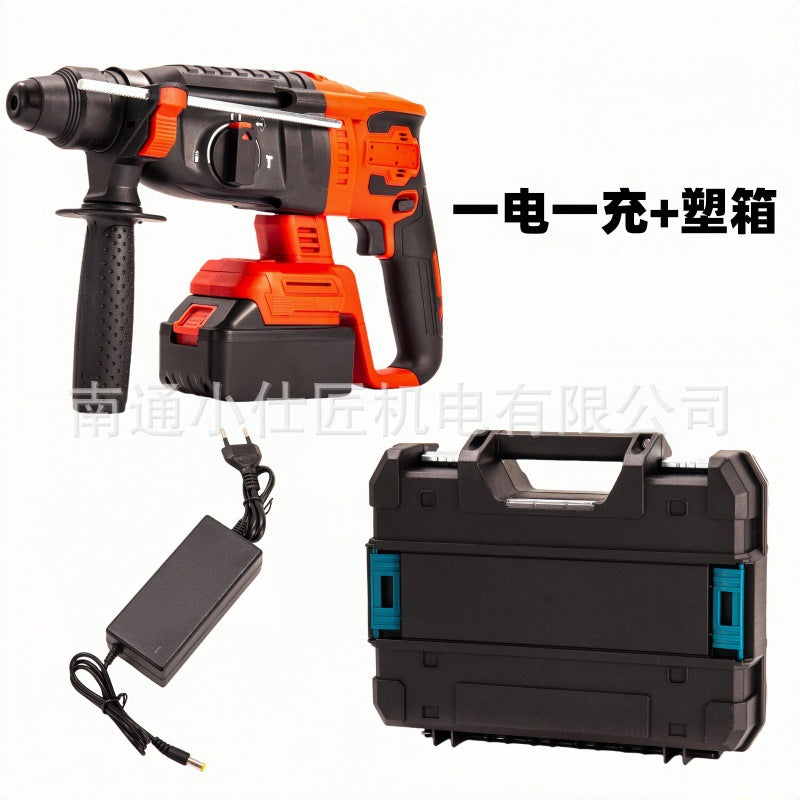 Manufacturer Supply Brushless Rechargeable Lithium Electric Hammer Cross-Border Foreign Trade Multi-Functional High-Power Concrete Stone Electric Hammer