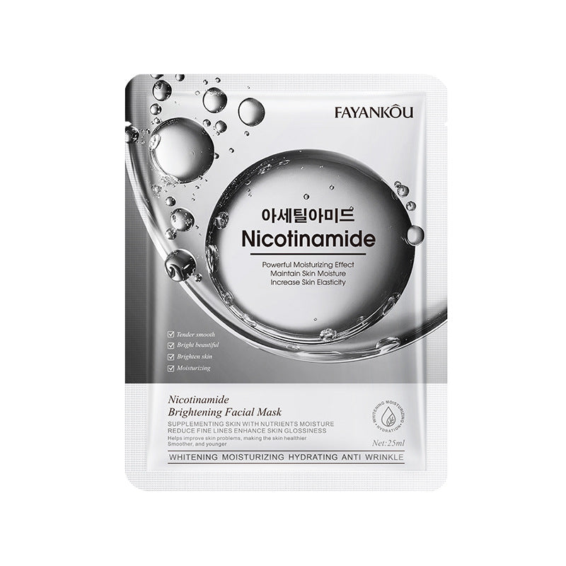 Facial Mask25g FAYANKOU Hydrating and Moisturizing Skin Firming and Elasticizing Face Mask Cross-Border Wholesale