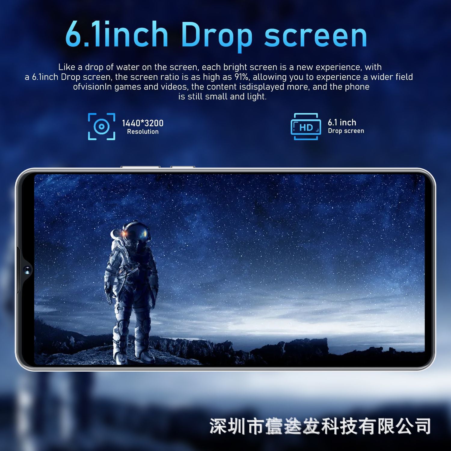 P60pro(1+8G)New Hot6.8Inch5G All-in-one smartphone factory stock
