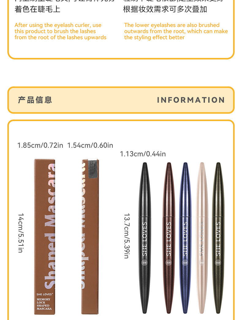 SHELOVES Styling Mascara New Hot Style Waterproof Quick-Drying Non-Smudge Lower Mascara Wholesale
