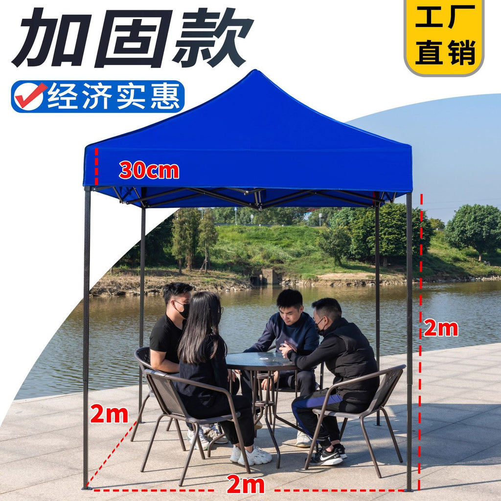 Sunshade Umbrella Sun Protection Stall Tent Large Outdoor Folding Large Umbrella Commercial Square Rain Shelter Courtyard
