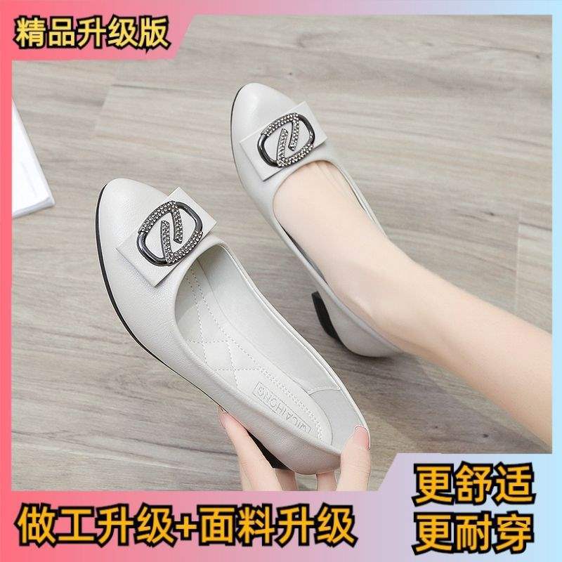 Soft Leather Single Shoes for Women, Integrated Heel, Mid-Heel, Mom Shoes, Leather Shoes, Chunky Heel, Loafers, Professional Work Shoes for Women