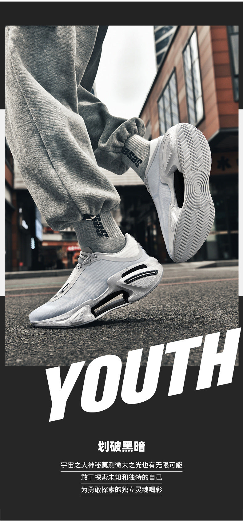 Summer Hot-Selling Shadow Carbon Plate Casual Trendy Men's Shoes Lightweight Rebound Wear-Resistant Shock-Absorbing Youth Training Sports Shoes