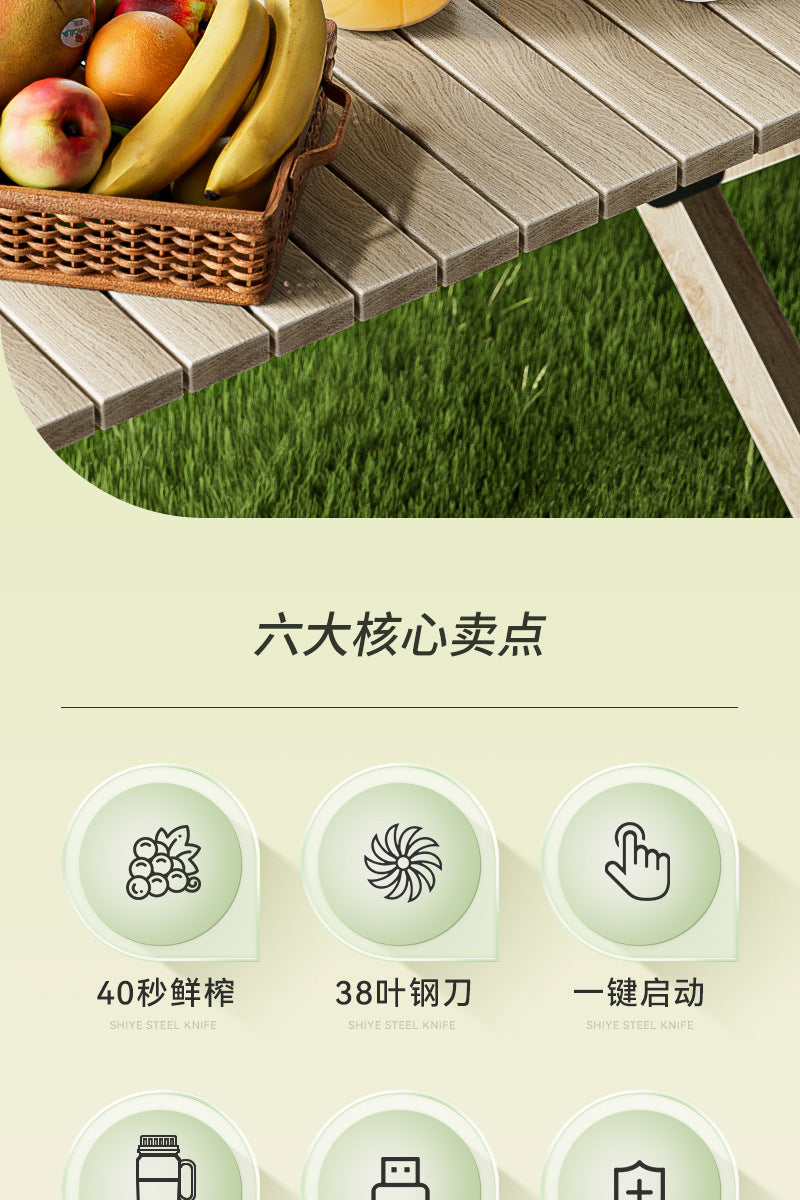 Juicer Small Wireless Large Capacity Juicing Cup Electric Portable Juice Machine Household Ton Ton Bucket Gift Customization