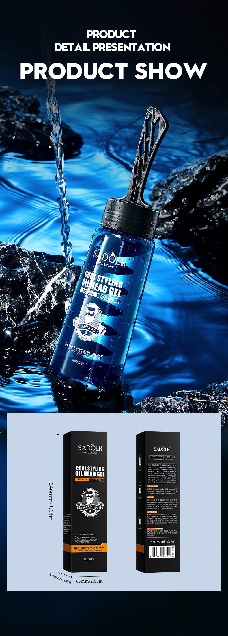 Men's styling gel for slicked-back hair SADOER Natural Fluffy Fragrant Hair Wax Cross-Border Wholesale