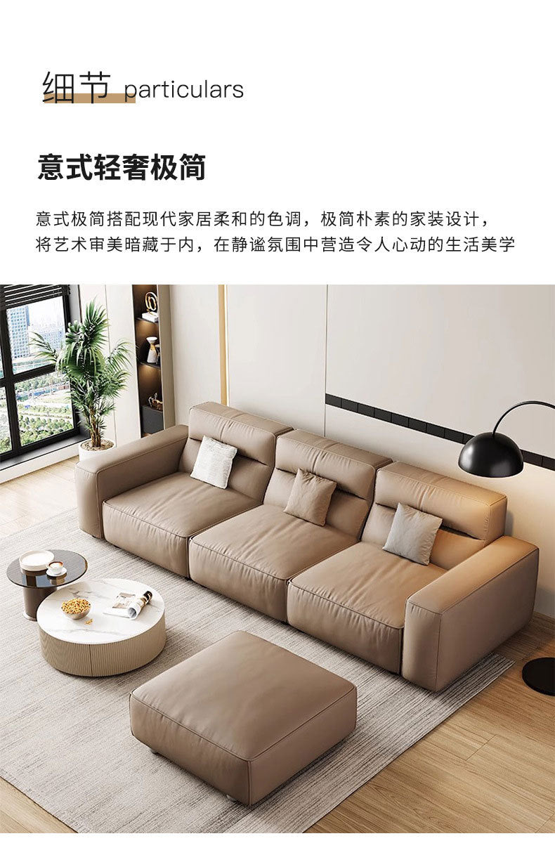 Italian Minimalist Genuine Leather Sofa Small Apartment Modern Simple Living Room Straight High Backrest Cube Sofa Shipping and tax not included