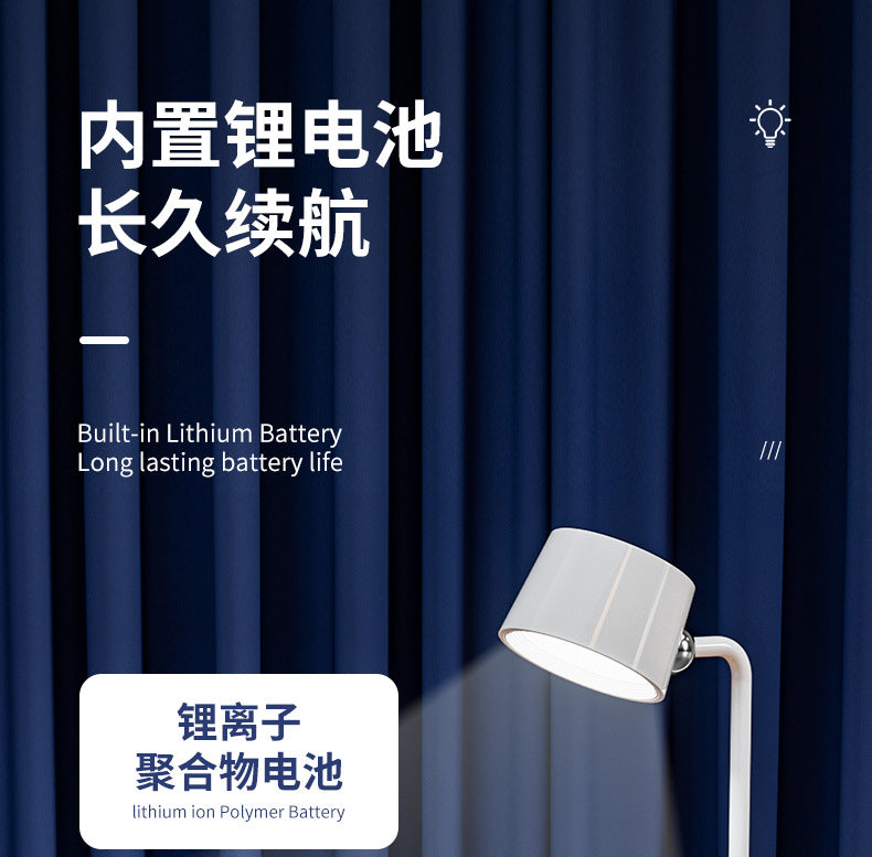 Amazon Hot-Selling Wireless Charging Desk Lamp Bedside High-End Foldable Desktop Study Lamp Wholesale