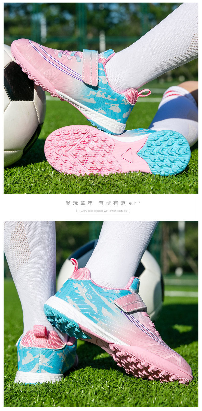 New Football Shoes for Men, Women, and Children, Imitation Leather Low-Top Anti-Collision Spike Magic Tape Grass Training Sports Shoes