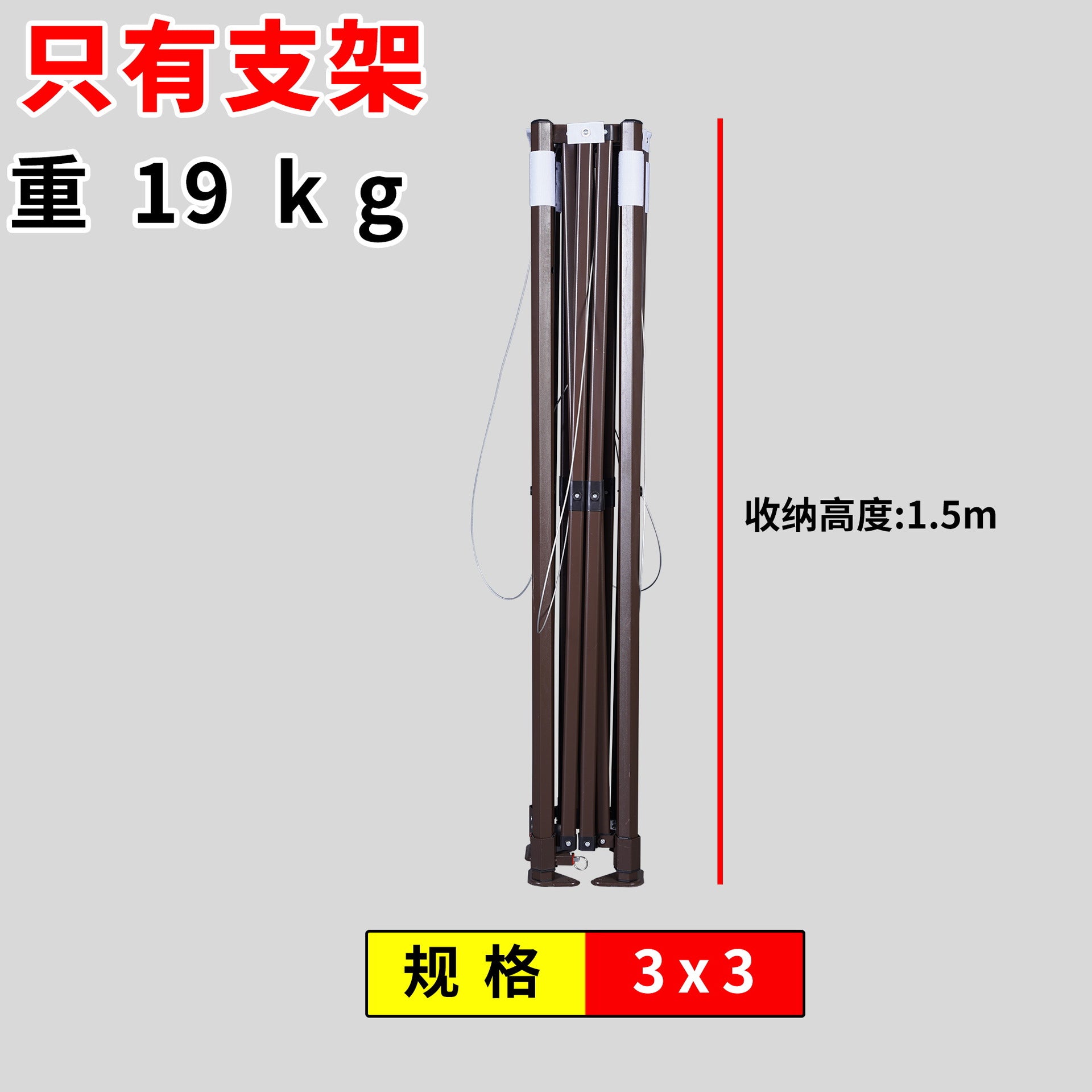 Thickened Four-Corner Tent Stand Hexagonal Outdoor Stall Use Rain Shelter Frame Sunshade Umbrella Stand Foldable Telescopic Canopy