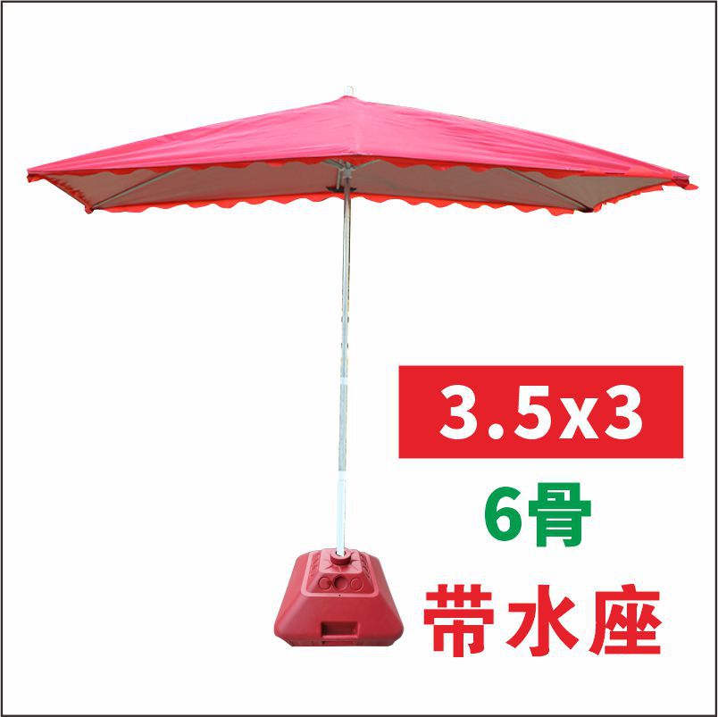 Sunshade Umbrella Shop Storefront Inclined Umbrella Outdoor Stall Large Umbrella Courtyard Folding Thickened Sunshade Canopy Large Long Umbrella