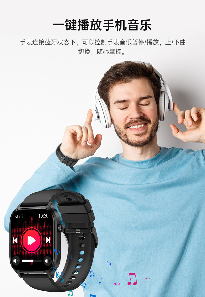 Y7Smart Watch1.85inch Bluetooth call, heart rate, step counting, sleep monitoring IP68Deep Waterproof Three-Proof