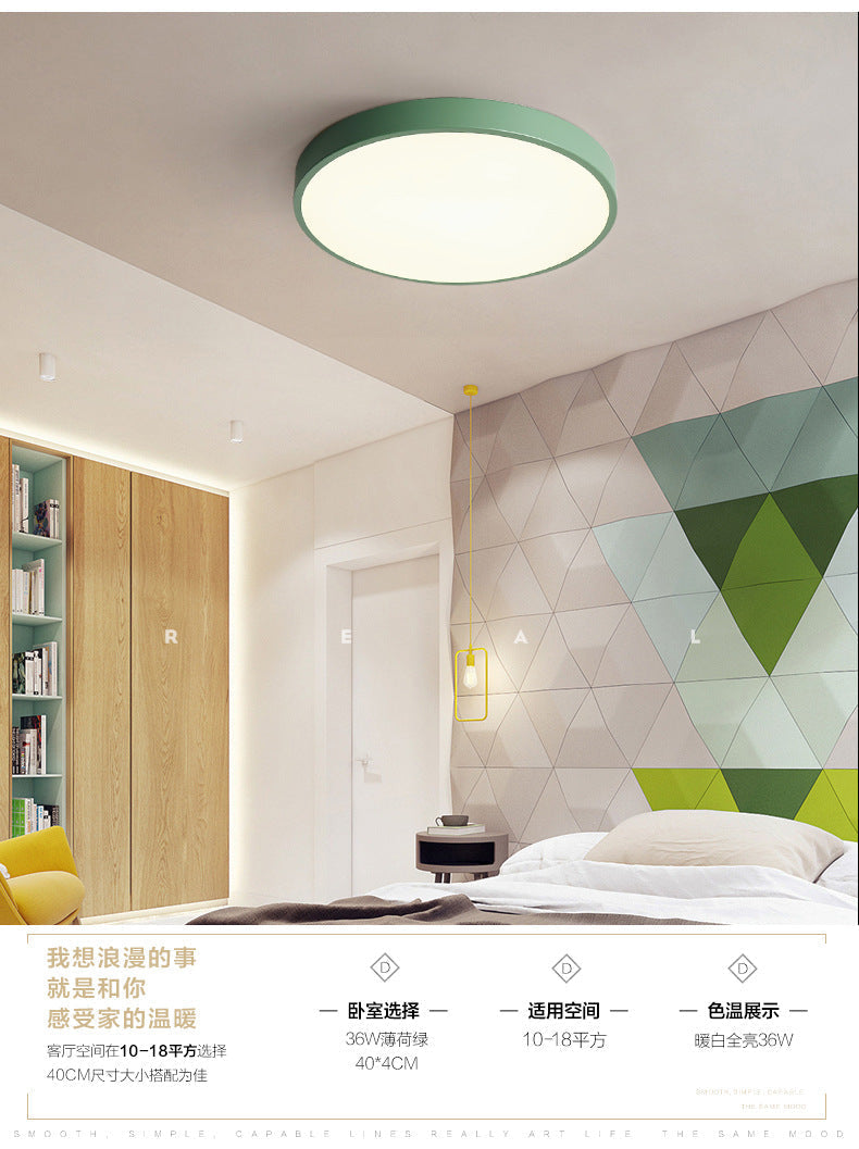 Macarons led Ceiling Light Round Modern Minimalist Bedroom Light Iron Art Ultra-thin Living Room Light Home Balcony Light