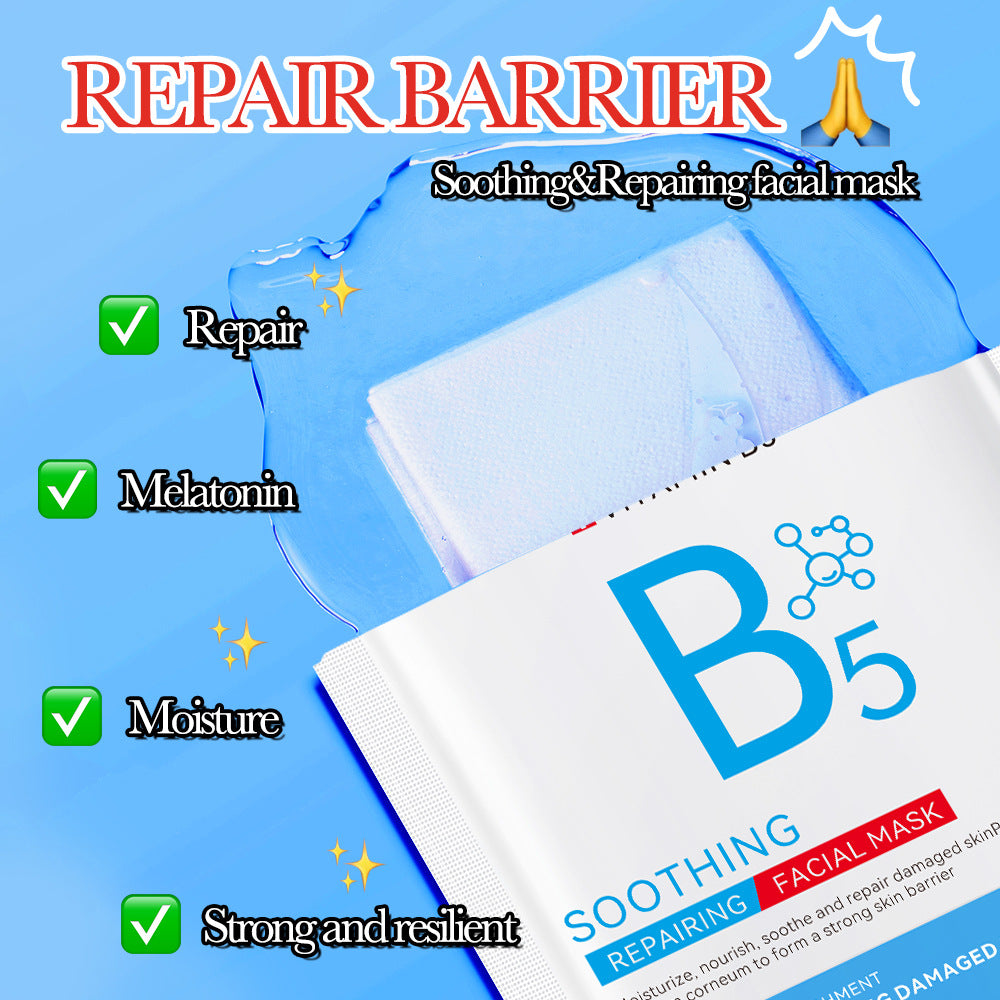 Vitamin B5Facial Mask30g BIOAOUA Hyaluronic acid hydrating and moisturizing cross-border foreign trade wholesale