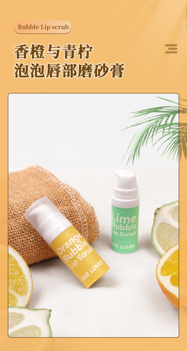 Specialized Cheese Lip Mask Lip Essence Scrub Exfoliating Dead Skin Color Changing Lip Balm