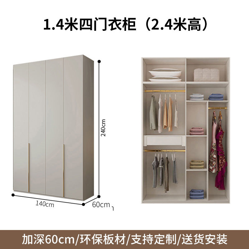 Custom Solid Wood Wardrobe for Home Bedroom Modern Simple Cream Style Hot-Selling Storage Cabinet One-Door to Ceiling Large Wardrobe