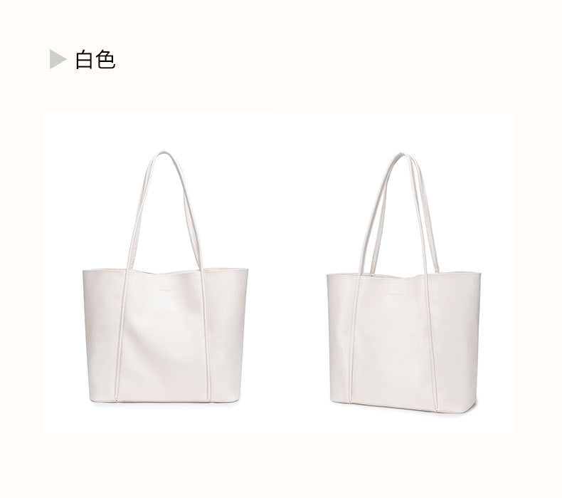 Simple Large Capacity Textured Tote Bag Mother Bag Elegant Commuter Handbag Fashion Versatile Shoulder Bag for Women