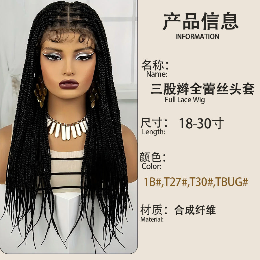 TEMU Amazon Cross-Border European and American Wig Three-Strand Braid Full Lace Hand-Woven Full Wig