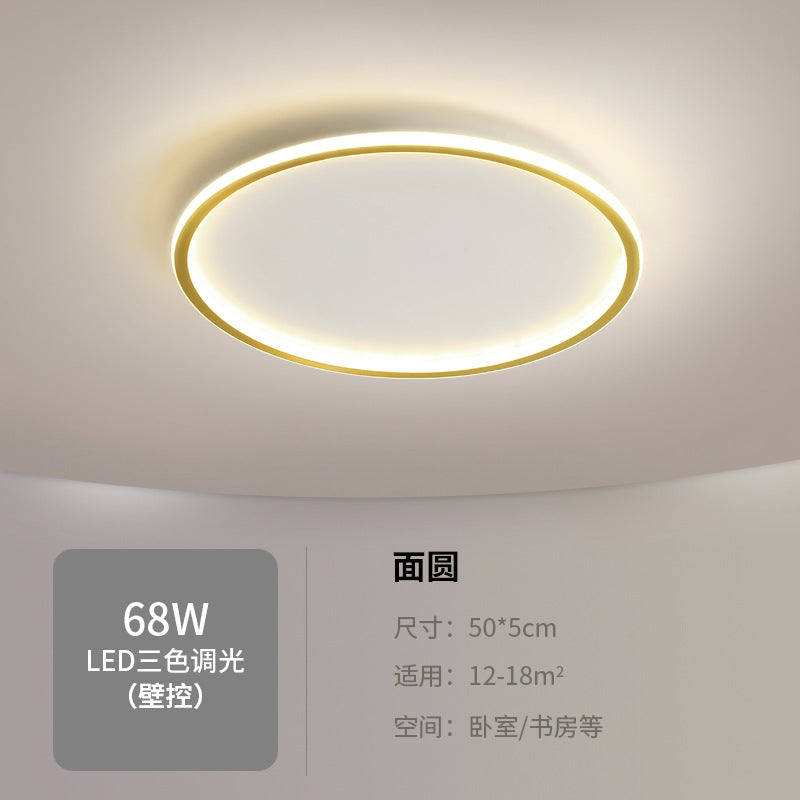 Master Bedroom Light Simple Modern Creative Round New Style Living Room Ceiling Light Nordic Personality Warm Romantic Room Light