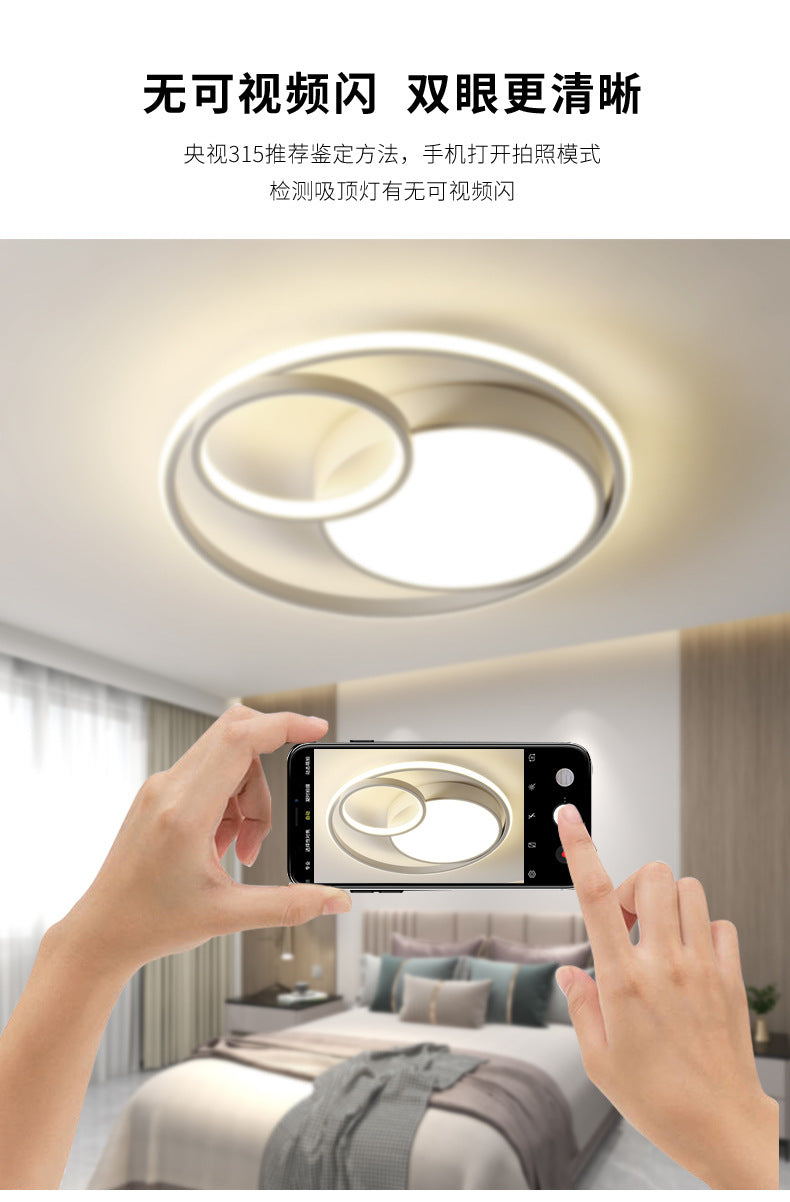2025New master bedroom ceiling lamp modern simple cozy romantic led Living Room Lamp Creative Dining Room Room Bedroom