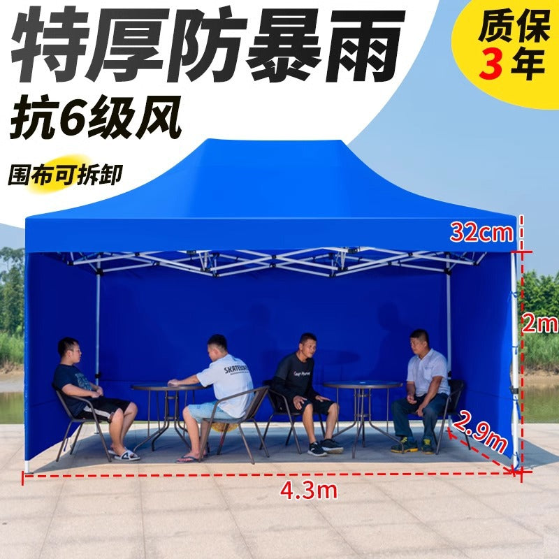 Sunshade Umbrella Sun Protection Stall Tent Large Outdoor Folding Large Umbrella Commercial Square Rain Shelter Courtyard