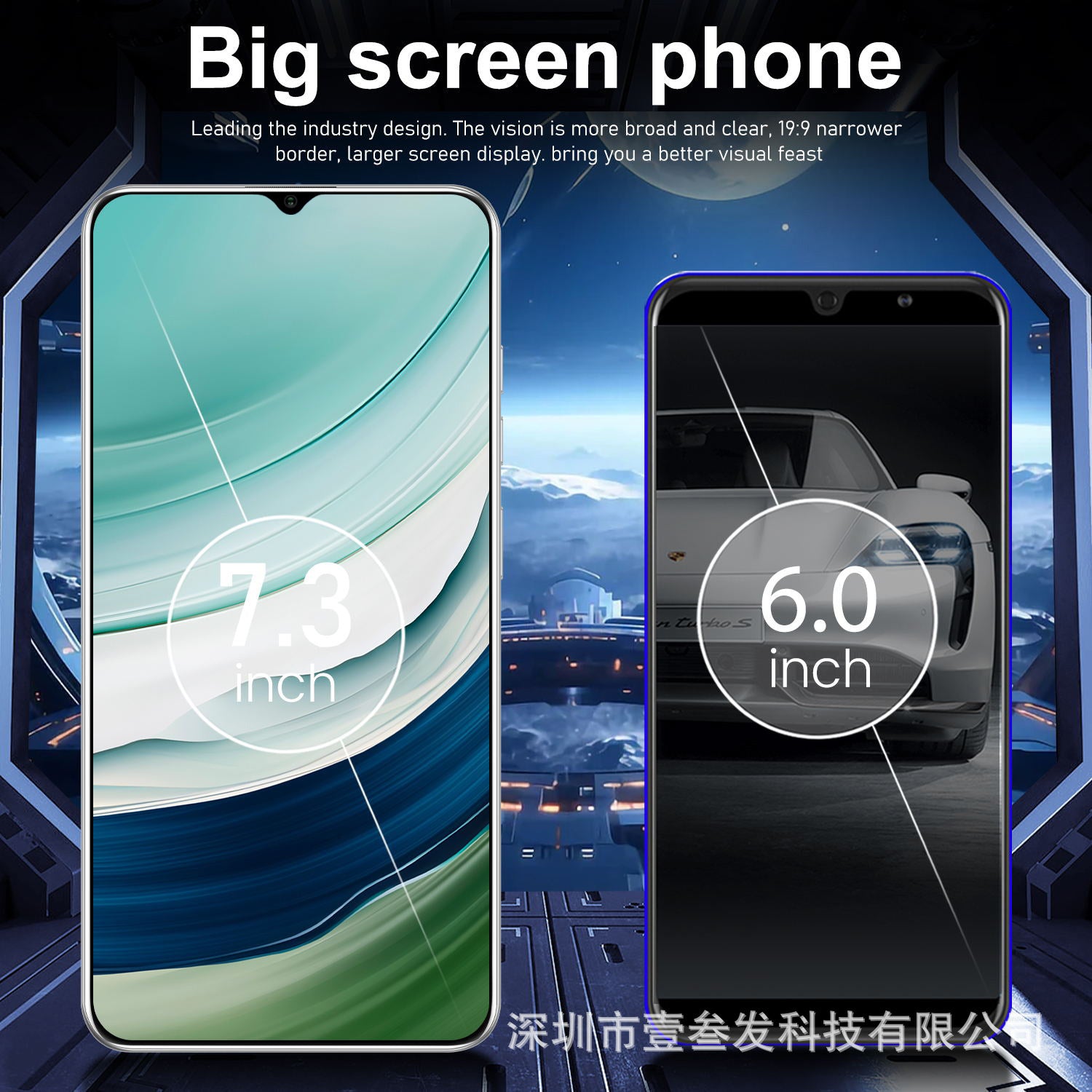 MT60pro Popular(2+16G) 7.3Inch4G All-in-One New Smartphone Factory