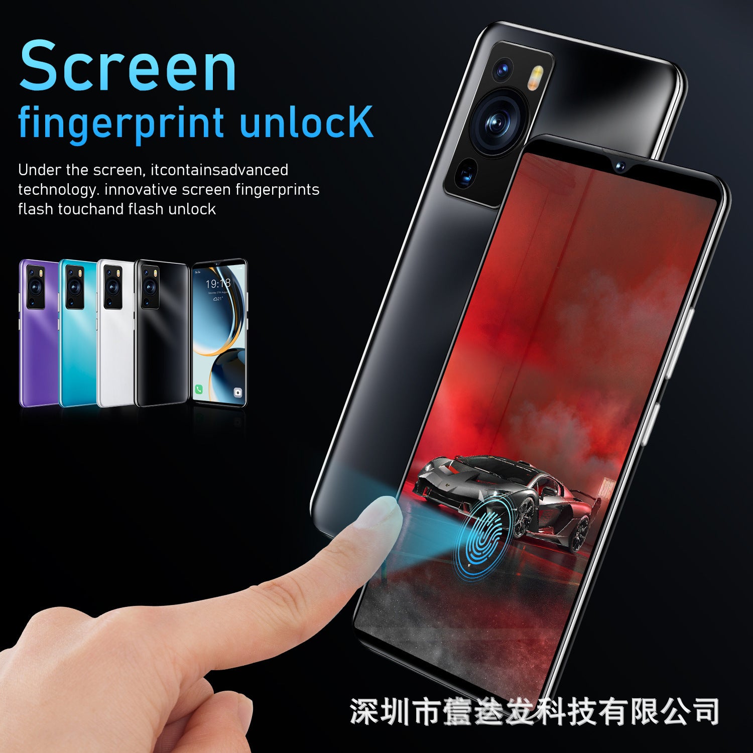 P60pro(1+8G)New Hot6.8Inch5G All-in-one smartphone factory stock