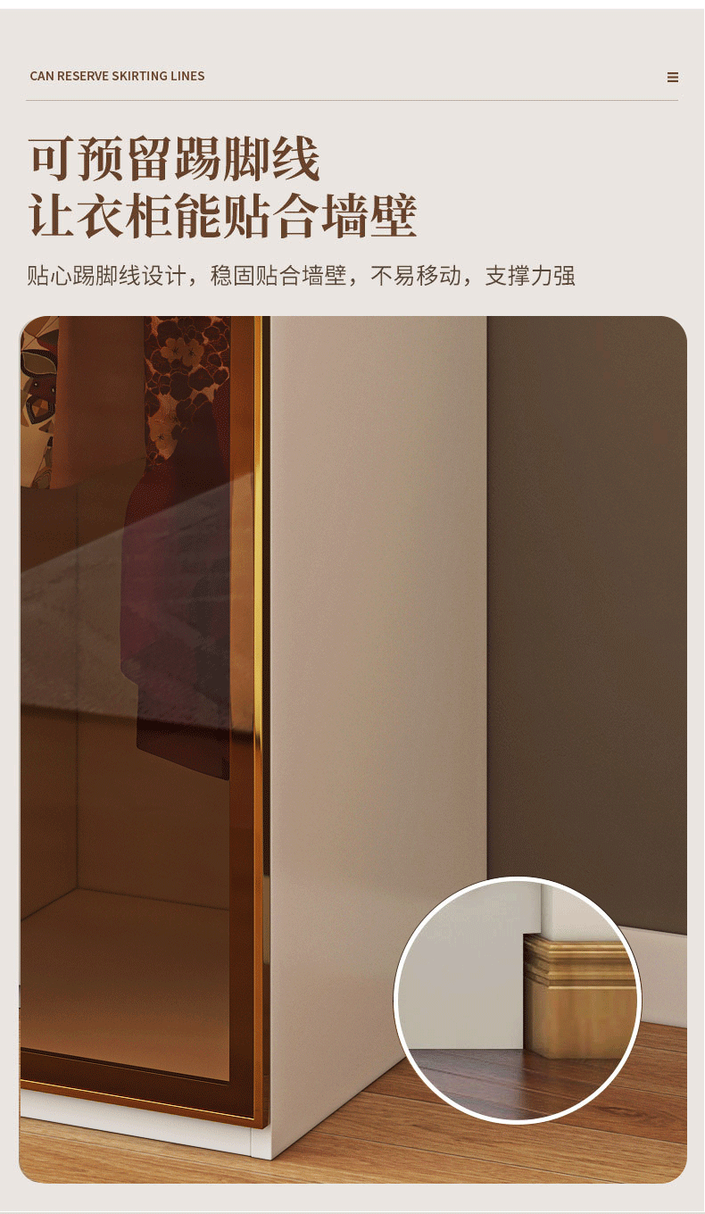Glass Door Wardrobe with Lights, Solid Wood, Home Bedroom, Modern Simple European Pine Board, Cream Color, Skin Feel Storage, Large Wardrobe