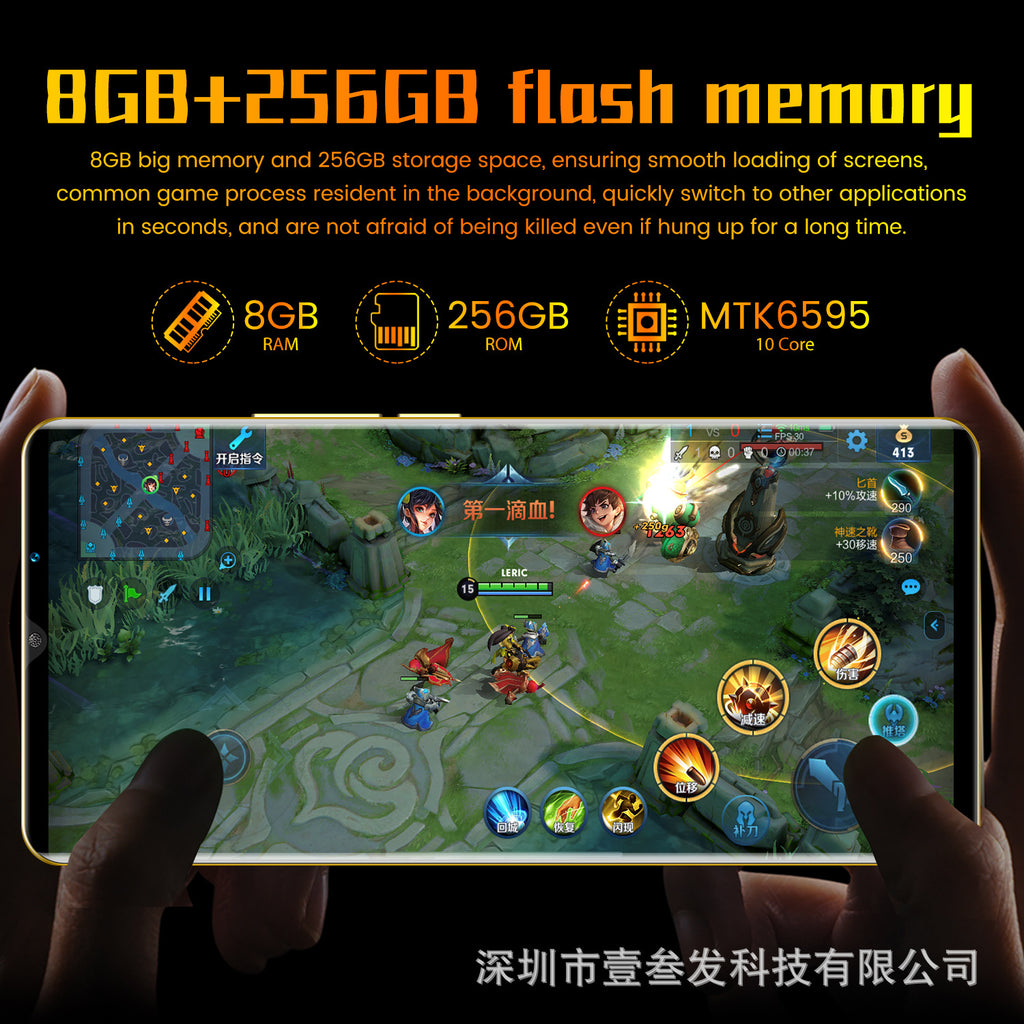 M3pro(1+4G)New Hot5.5Inch5G All-in-One Smart Device Low Configuration Mobile Phone Factory