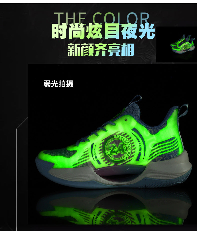 2025New Youth Professional Training Practical Wear-Resistant Basketball Shoes fashion Trend Men's Shoes Cushioning Sports Shoes
